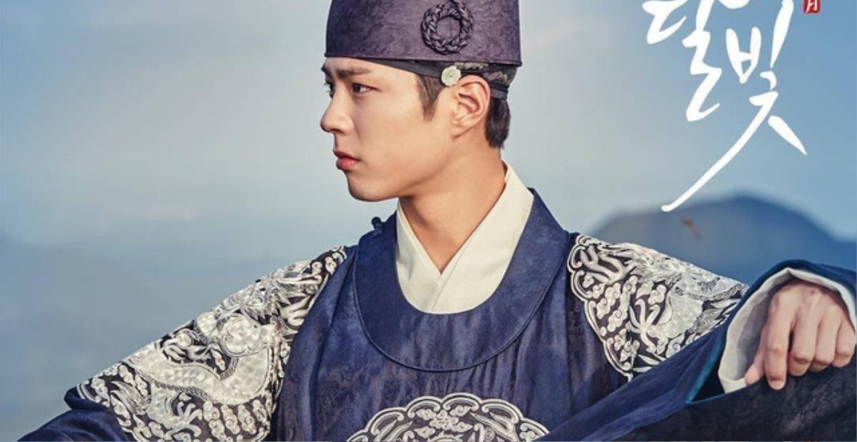 Trước khi nhập ngũ, Park Bo Gum đã có những màn hóa thân đầy ấn tượng nào? Ảnh 4