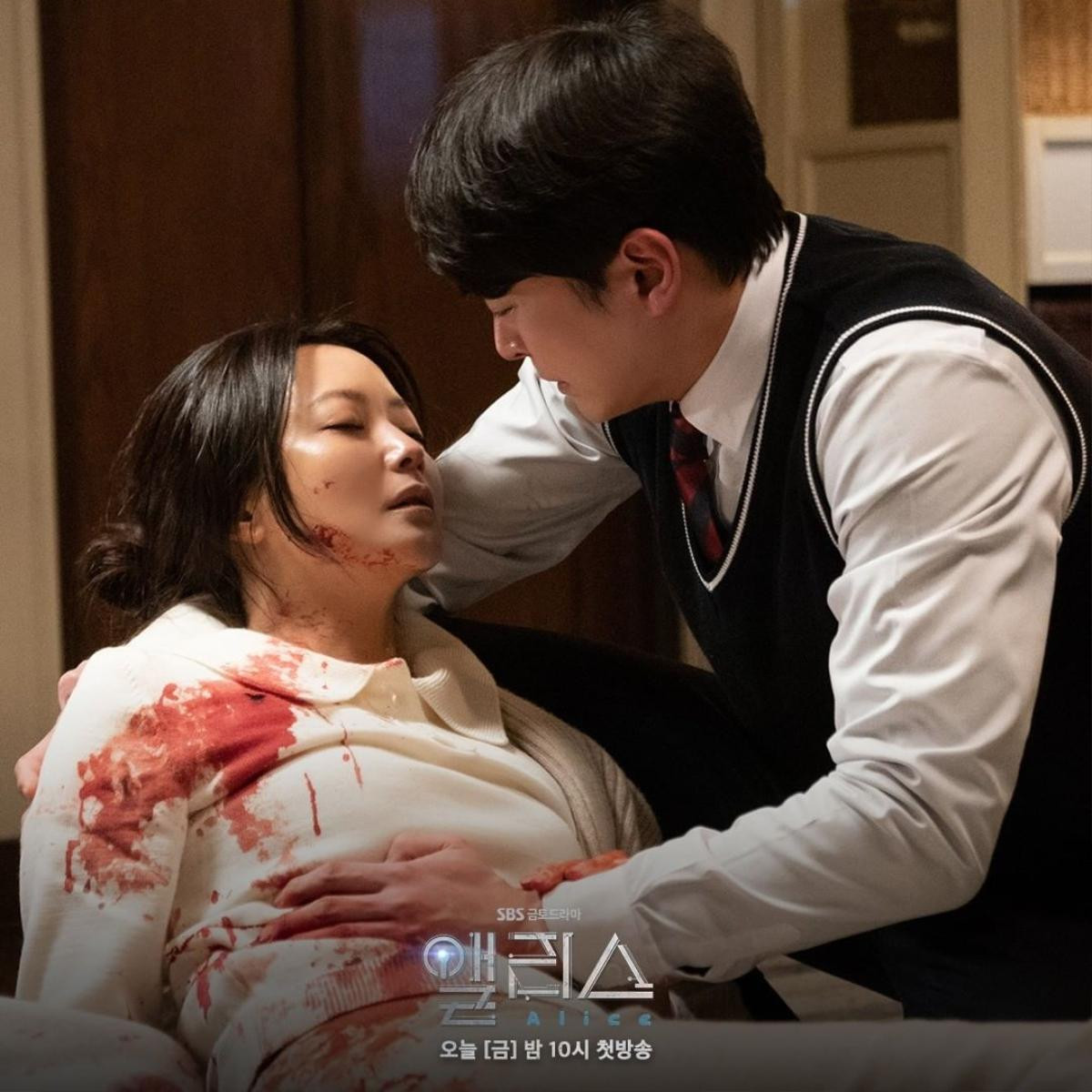 Phim Alice của Kim Hee Sun và Joo Won đạt rating vững chắc khi lên sóng tập 1 Ảnh 4