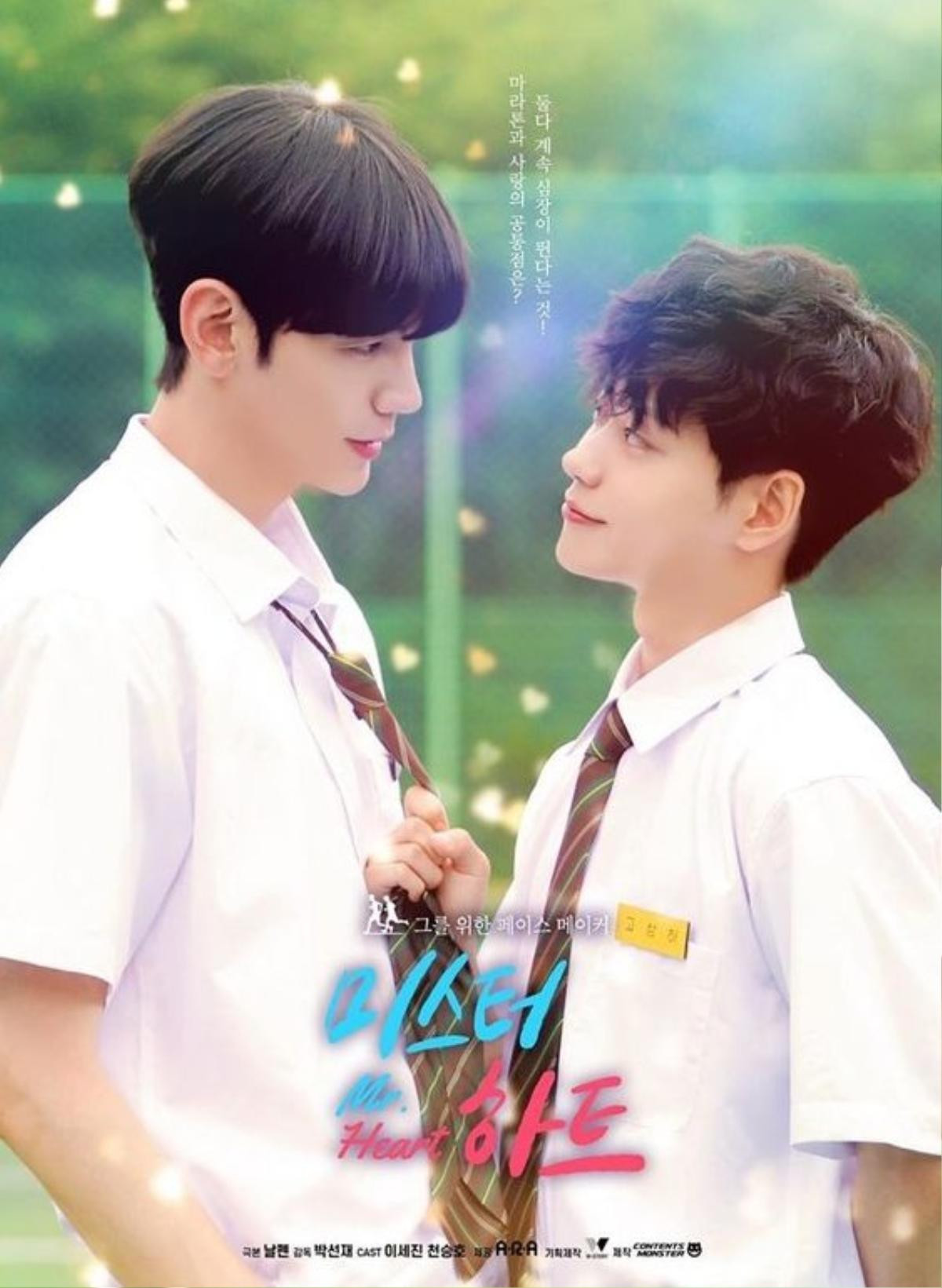 3 web-drama 'nóng bỏng tay' sẽ lên sóng tháng 9, chuẩn bị xem ngay kẻo nguội! Ảnh 2