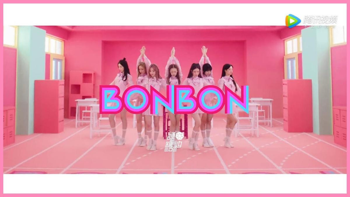 Bonbon Girls 303 với bài hát chủ đề: Không một câu rap, bảy cô gái khoe giọng hát đầy nội lực của mình Ảnh 3