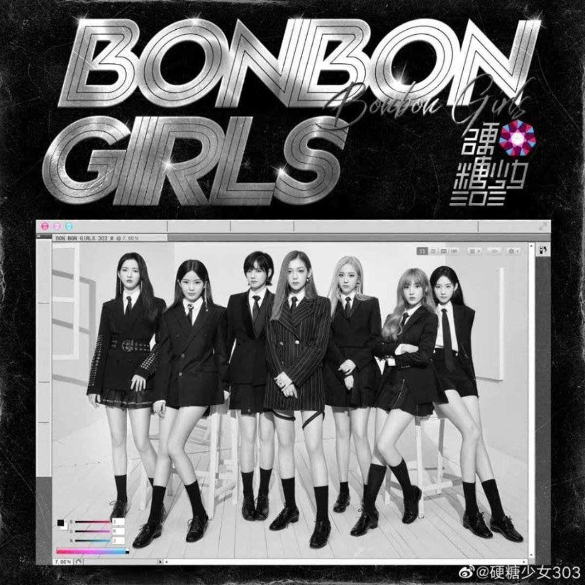 Bonbon Girls 303 với bài hát chủ đề: Không một câu rap, bảy cô gái khoe giọng hát đầy nội lực của mình Ảnh 1