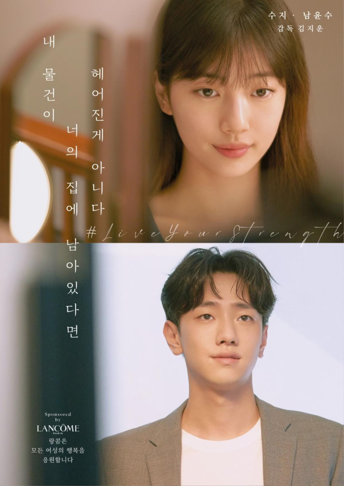 Phim 'Live Your Strength' của Suzy và trai đẹp Nam Yoon Soo tung teaser lãng mạn Ảnh 1