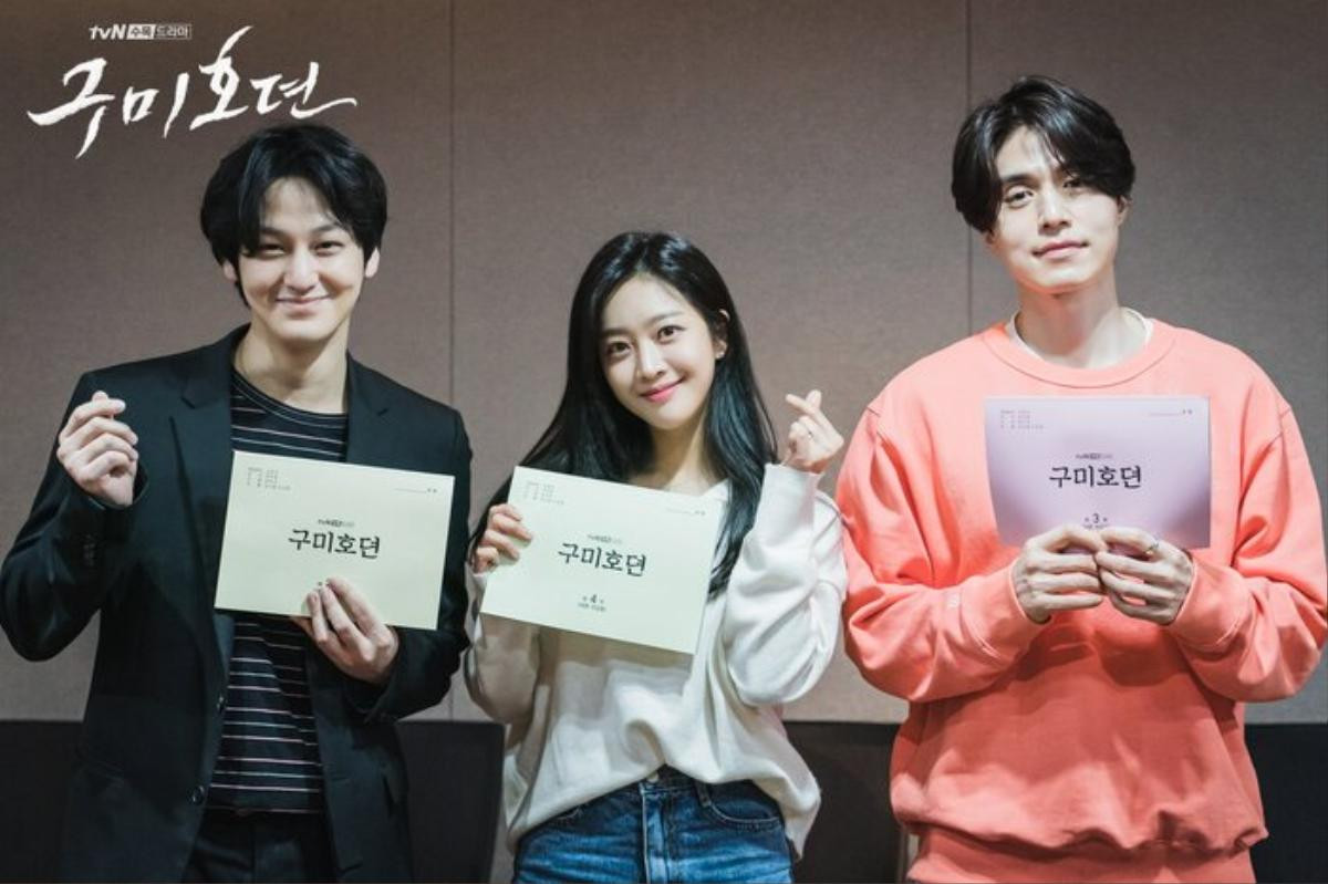 'Bạn trai tôi là hồ ly': Kim Bum biến thành hồ ly nửa người nửa yêu, sẽ 'chặt đẹp' Lee Dong Wook? Ảnh 13