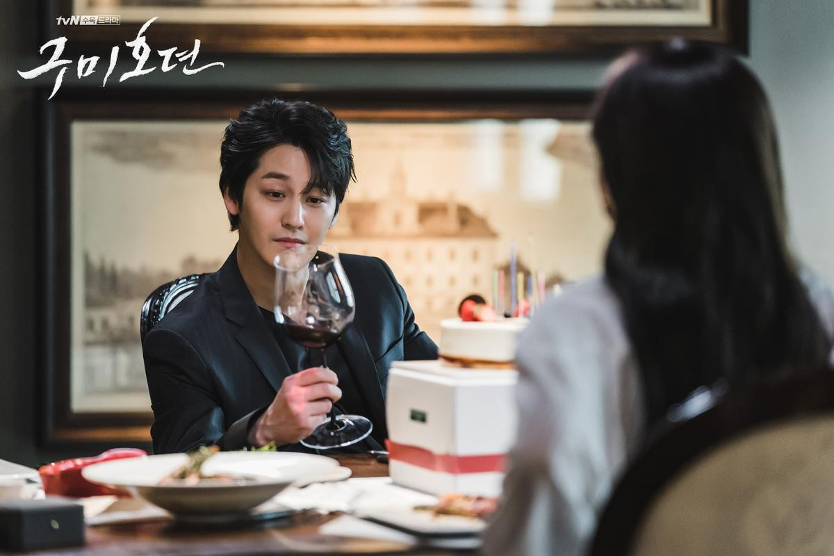 'Bạn trai tôi là hồ ly': Kim Bum biến thành hồ ly nửa người nửa yêu, sẽ 'chặt đẹp' Lee Dong Wook? Ảnh 1