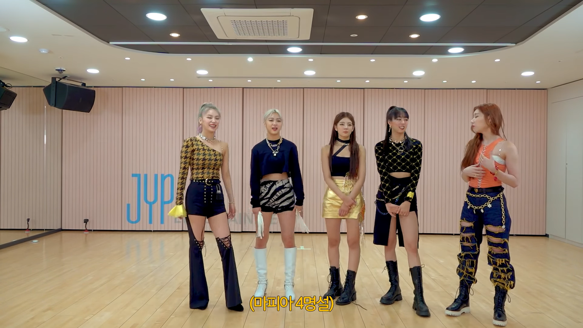 ITZY tung bản dance practice Not Shy đổi vị trí cho nhau: Yeji chiếm trọn spotlight, thành viên lúng túng nhất là... Ảnh 1