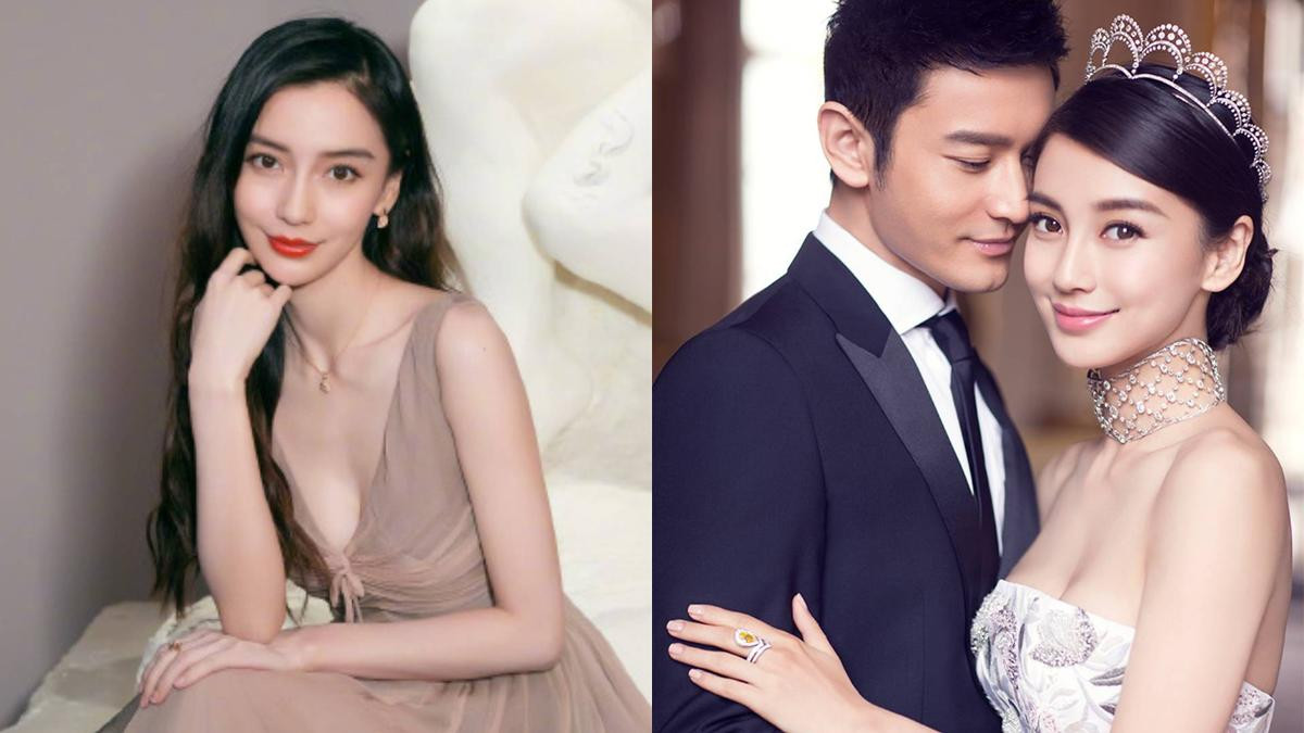 Angelababy thắng kiện tin đồn ly hôn Huỳnh Hiểu Minh vì ngoại tình cùng Đặng Luận Ảnh 2