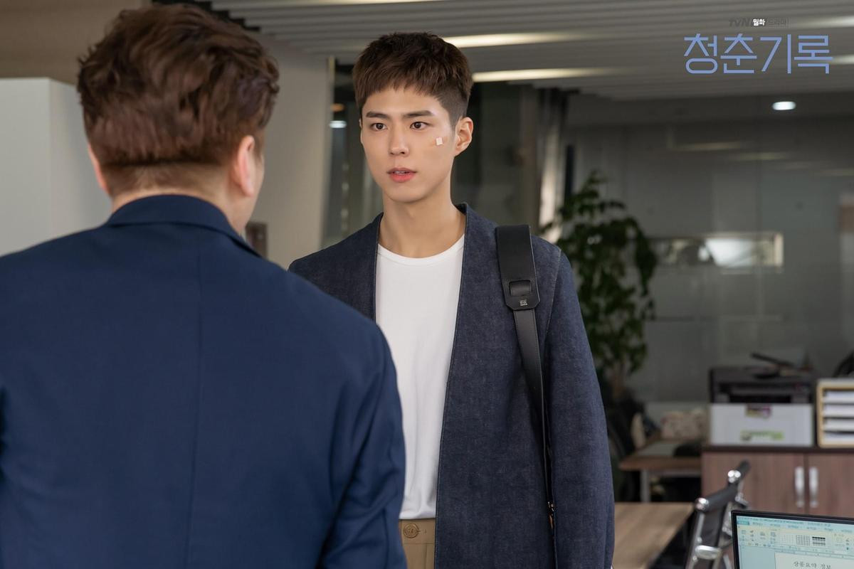 Park Bo Gum Ảnh 3