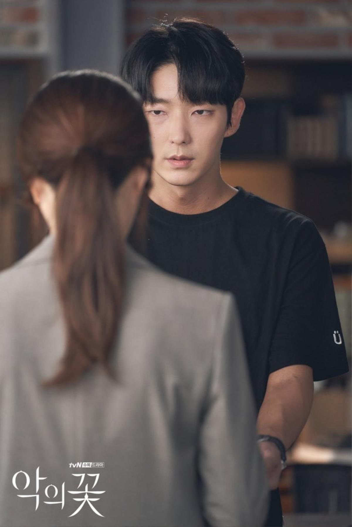 Phim của Im Soo Hyang và Ji Soo đạt rating cao nhất - Phim của Moon Chae Won và Lee Joon Gi rating giảm Ảnh 6