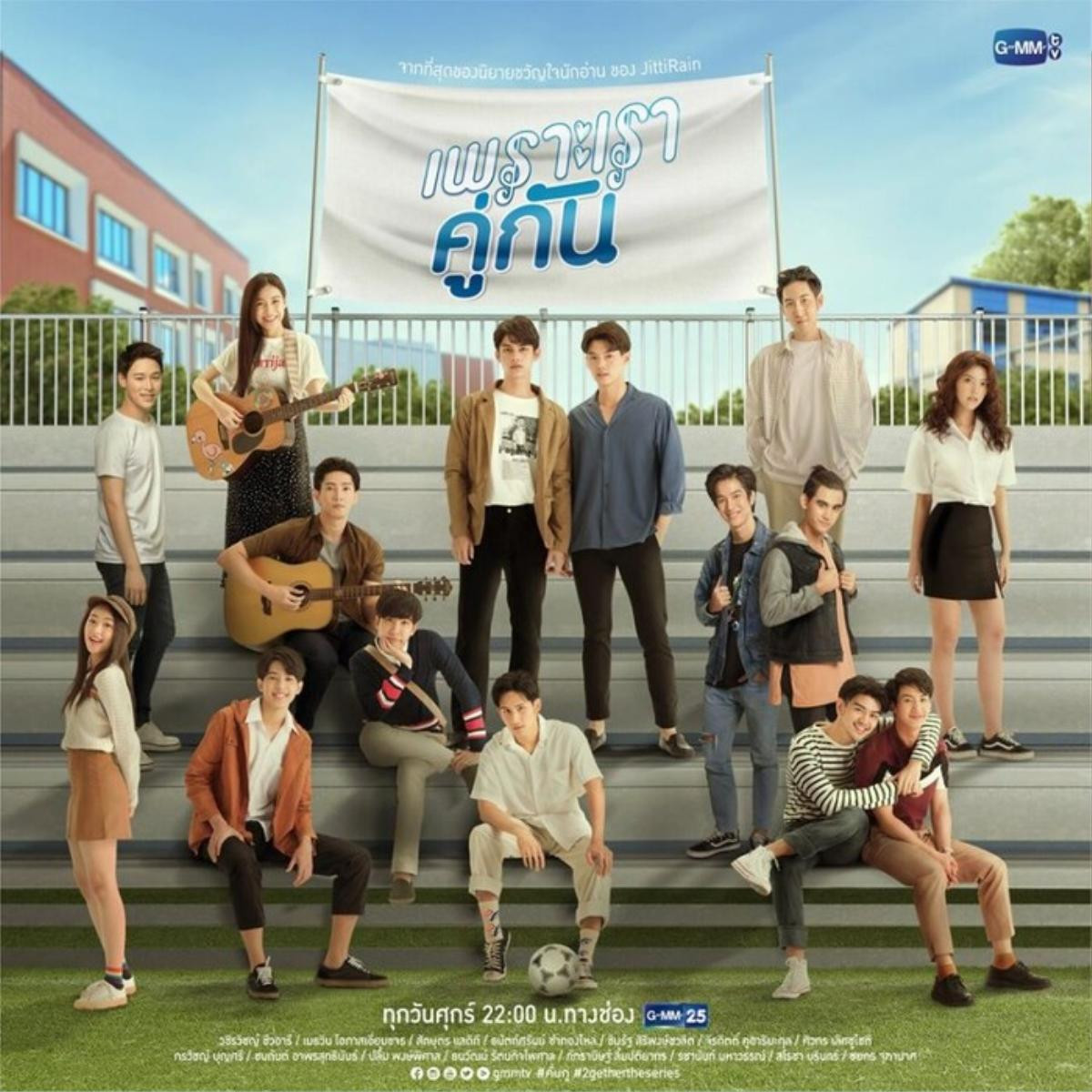 '2gether The Series' mua bản quyền Việt hóa: Fan kêu trời vì dàn cast toàn tên tiếng Anh, kịch bản đã đủ đặc sắc để remake? Ảnh 11