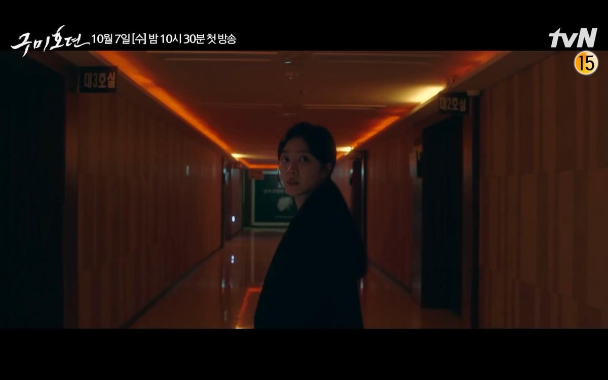 Phim của Lee Dong Wook và Suzy đồng loạt tung teaser mới, tình cũ đại chiến liệu phim của ai sẽ đỉnh hơn? Ảnh 5