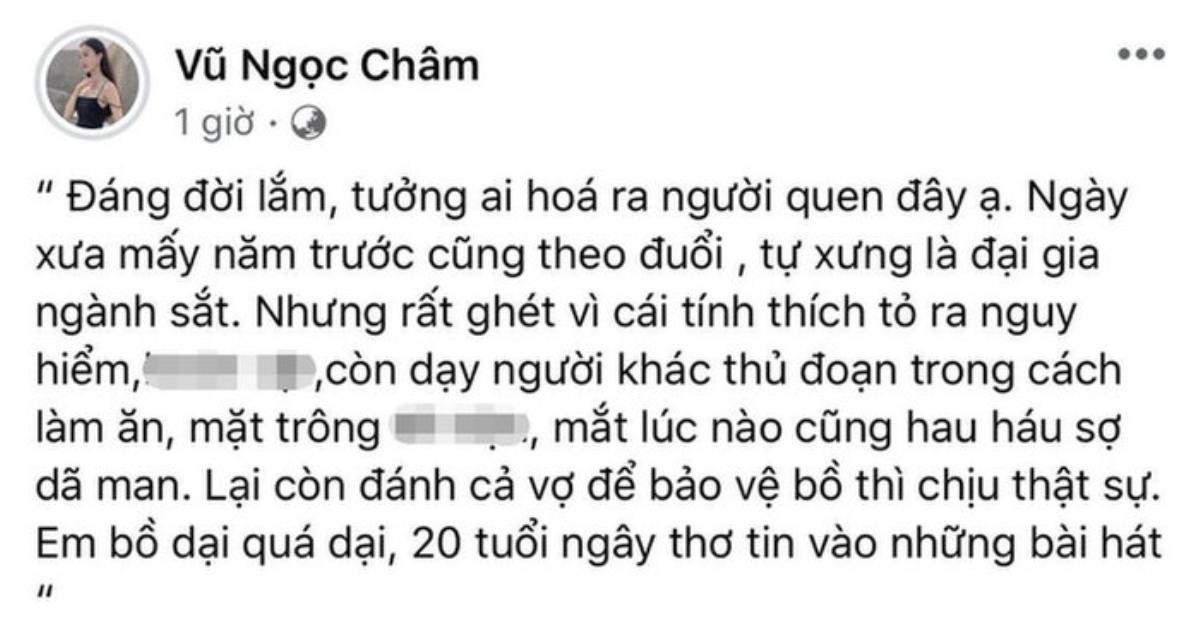 Vừa tiết lộ từng được đại gia lái Lexus LX570 tán tỉnh, Vũ Ngọc Châm bị dân mạng 'bóc phốt' phát ngôn chuyện Trọng Hưng - Âu Hà My Ảnh 5