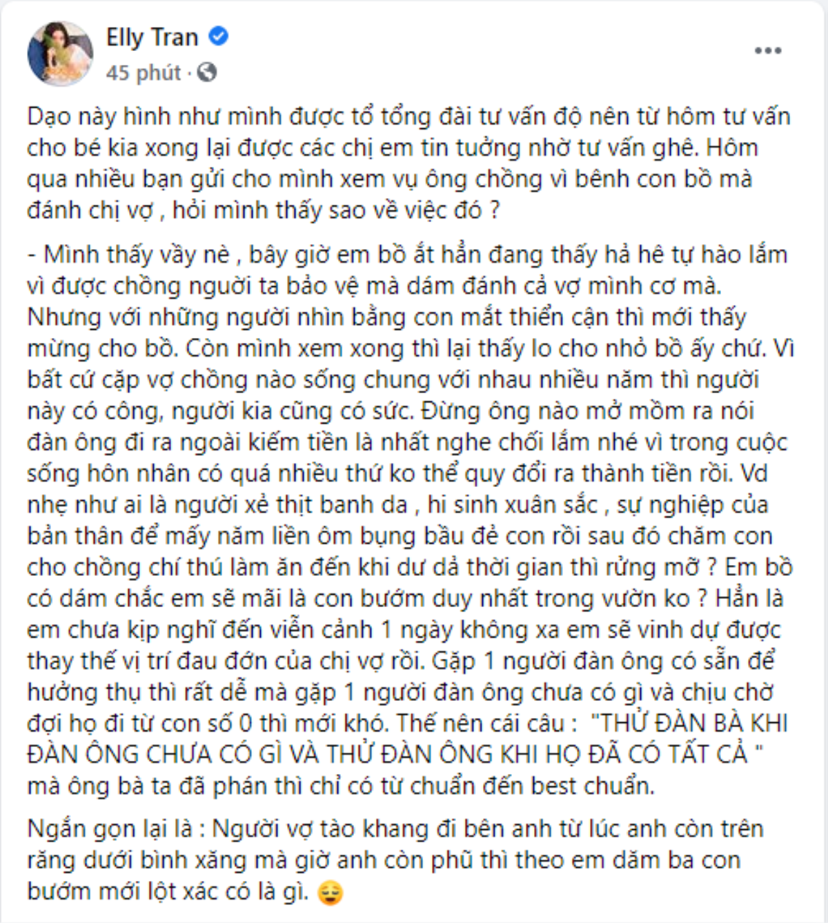 Sau vụ đánh ghen phố Lý Nam Đế: Lý Phương Châu nói về 'đàn ông ham của lạ', Elly Trần 'thấy lo cho em bồ' Ảnh 4