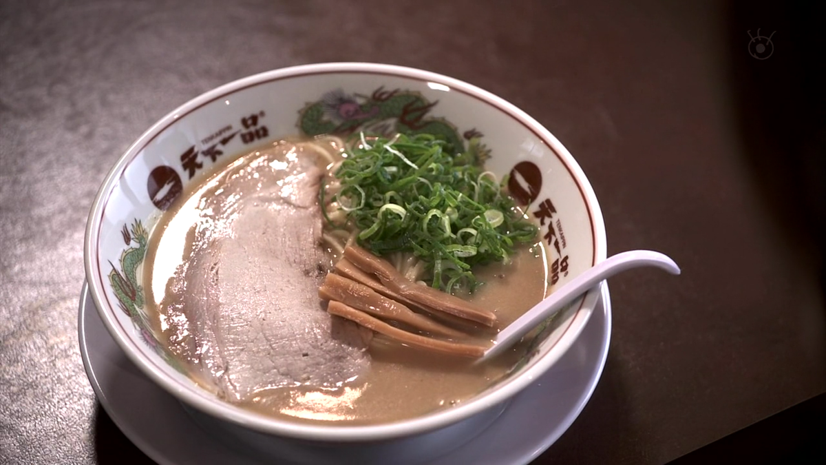 Điểm danh những tiệm mì ramen nổi tiếng từng xuất hiện trong Ramen Daisuki Koizumi-san (P.2) Ảnh 4