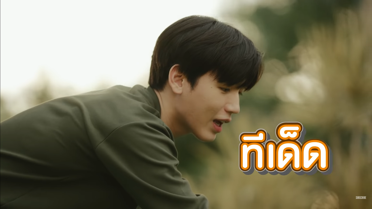 'I'm Tee, Me Too' tập 1: Ngôi nhà kỳ lạ của những anh chàng tên Tee Ảnh 10