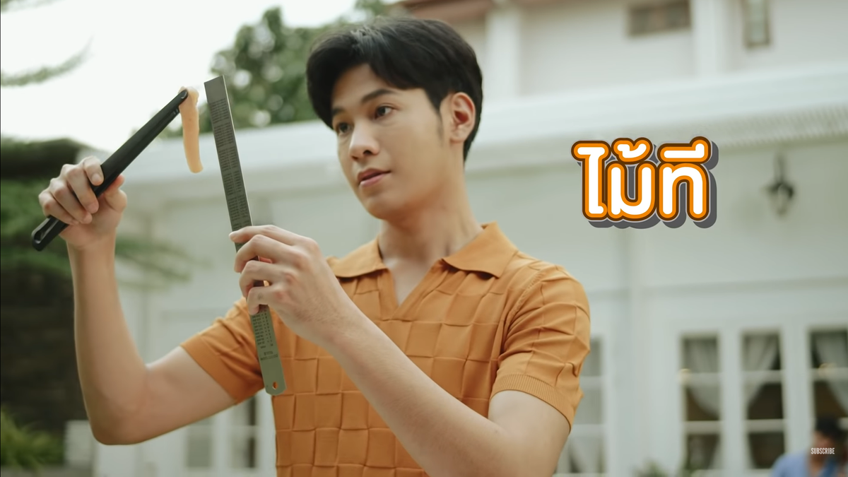 'I'm Tee, Me Too' tập 1: Ngôi nhà kỳ lạ của những anh chàng tên Tee Ảnh 15