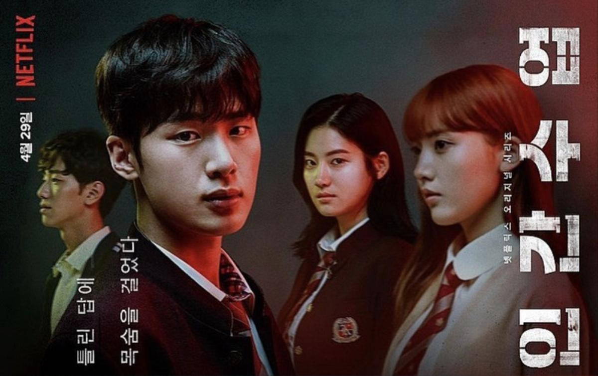 'Tiểu tam' Han So Hee xác nhận tham gia drama hành động mới do Netflix sản xuất Ảnh 4