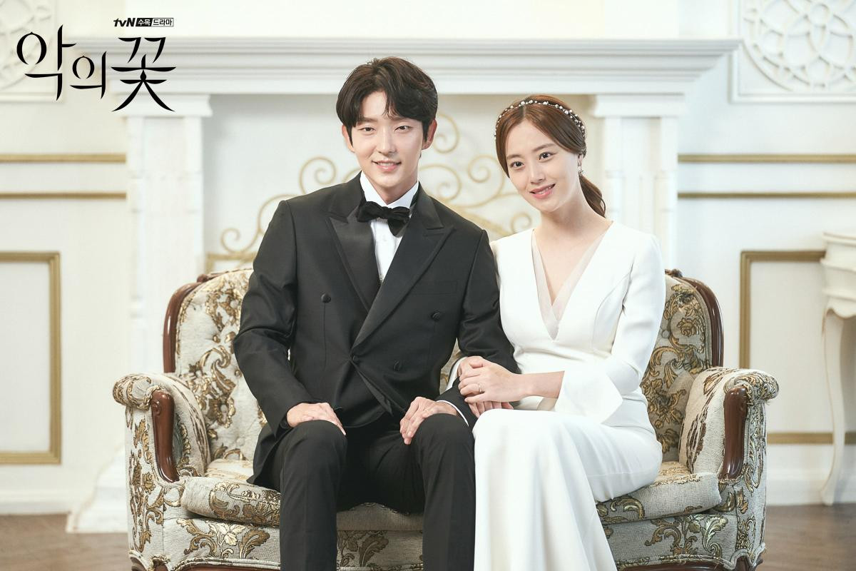 Lộ ảnh cưới đẹp như mơ của Lee Jun Ki và Moon Chae Won Ảnh 4