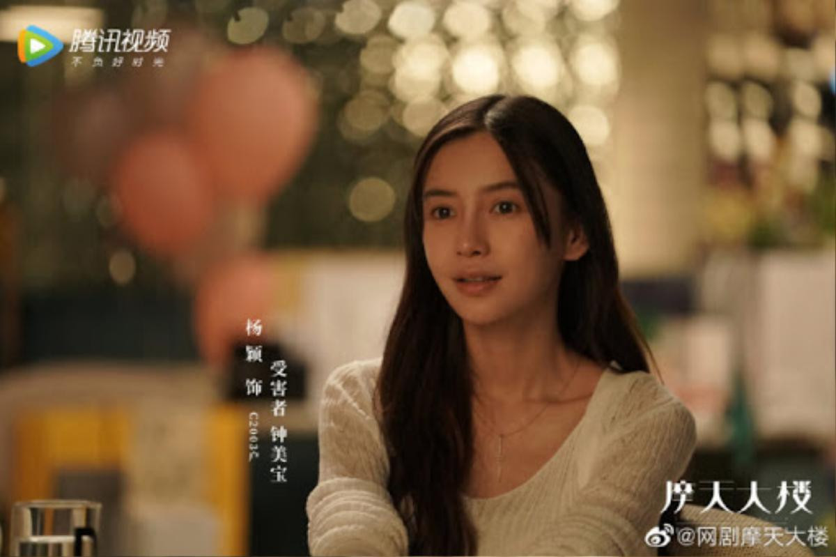 Diễn xuất tiến bộ của Angelababy trong 'Ma thiên đại lâu' có liên quan mật thiết với cậu con trai nhỏ của mình Ảnh 9