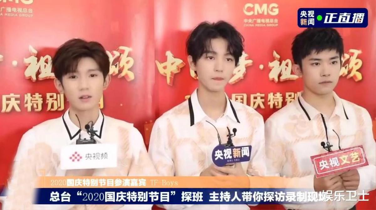 CCTV công bố poster khách mời nhân dịp lễ đặc biệt: TFBOYS ở vị trí trung tâm, Dương Tử, Chu Nhất Long chỉ đứng bên cạnh Ảnh 5