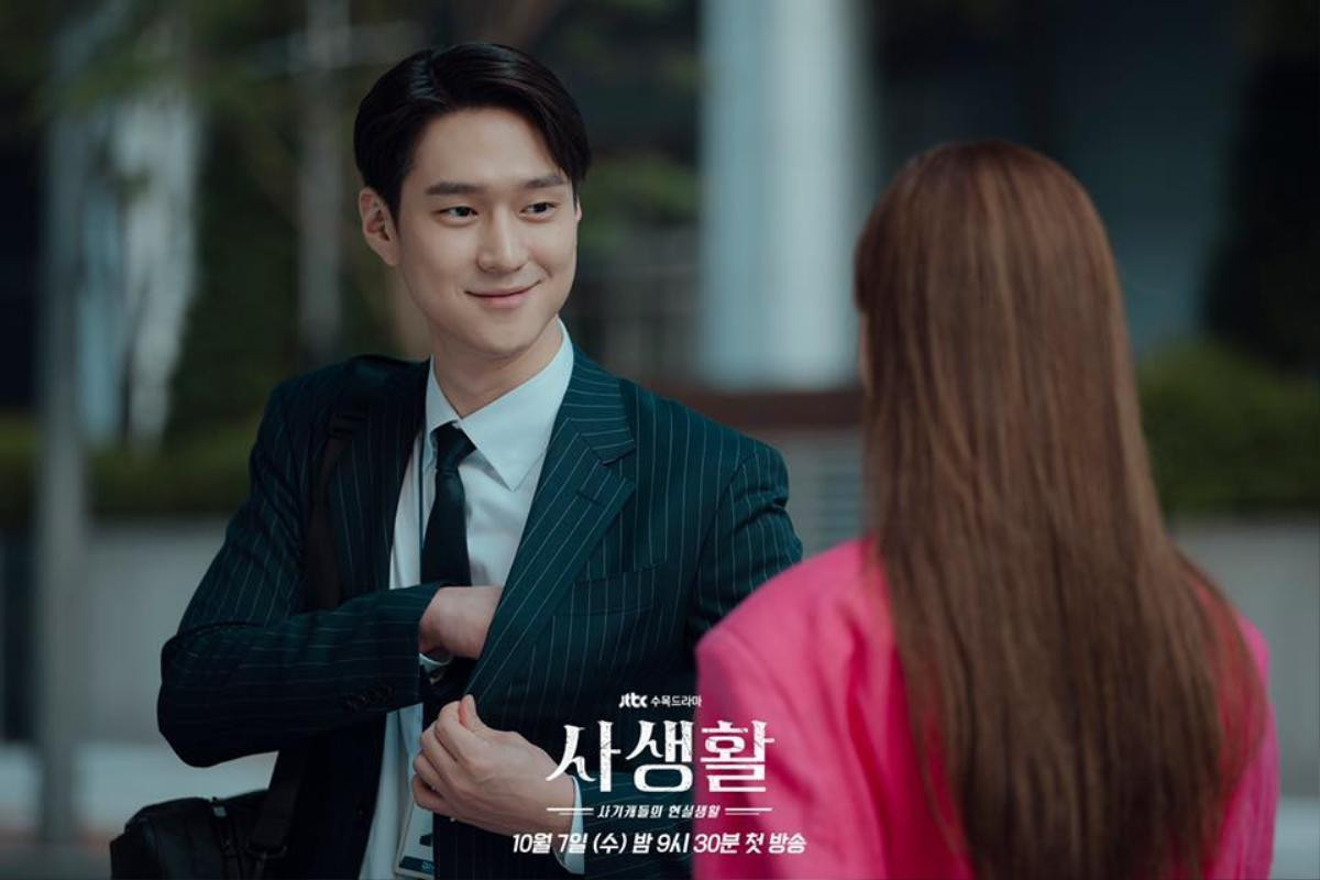 HOT: Mẹ Go Kyung Pyo đột ngột qua đời Ảnh 2