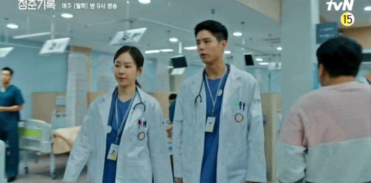 Seo Hyun Jin vào vai bác sĩ khách mời trong phim của Park Bo Gum, tăng cân nhưng vẫn đẹp Ảnh 8