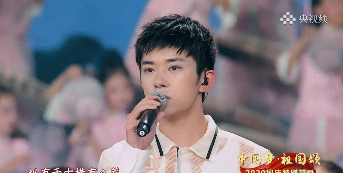 TFBOYS hội tụ tại CCTV: Vương Tuấn Khải và Dịch Dương Thiên Tỉ bị chỉ trích thiếu chuyên nghiệp Ảnh 3