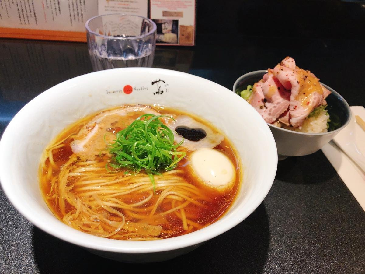 Điểm danh những tiệm mì ramen nổi tiếng từng xuất hiện trong Ramen Daisuki Koizumi-san (P.3) Ảnh 10