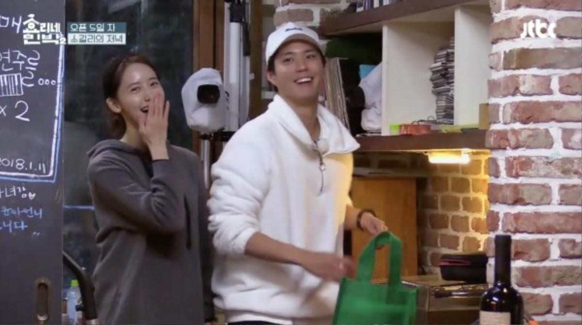 Điểm mặt 4 mỹ nhân bị đồn hẹn hò với Park Bo Gum: Sốc nhất là kết hôn với Jang Nara! Ảnh 18