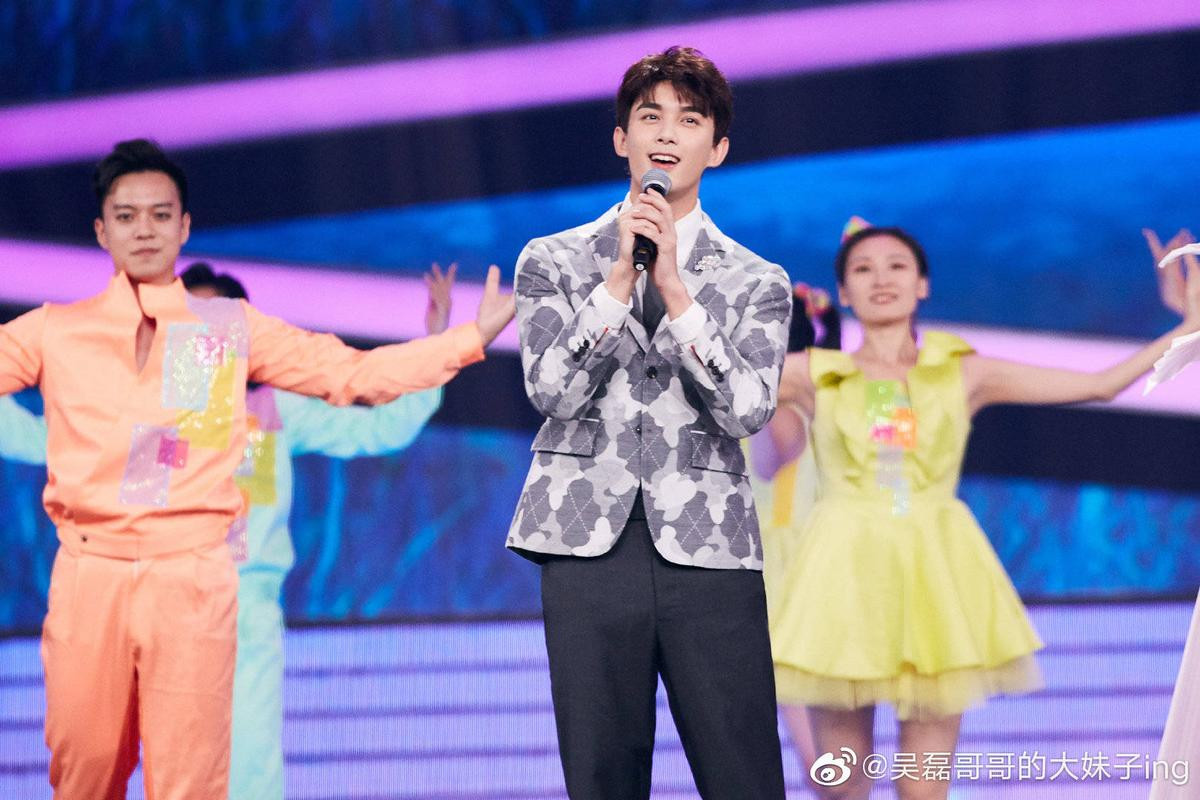 'Đêm hội Trung Thu 2020': Địch Lệ Nhiệt Ba, TFBOYS, Dương Tử cùng loạt sao Cbiz bừng sáng trên sân khấu Ảnh 32