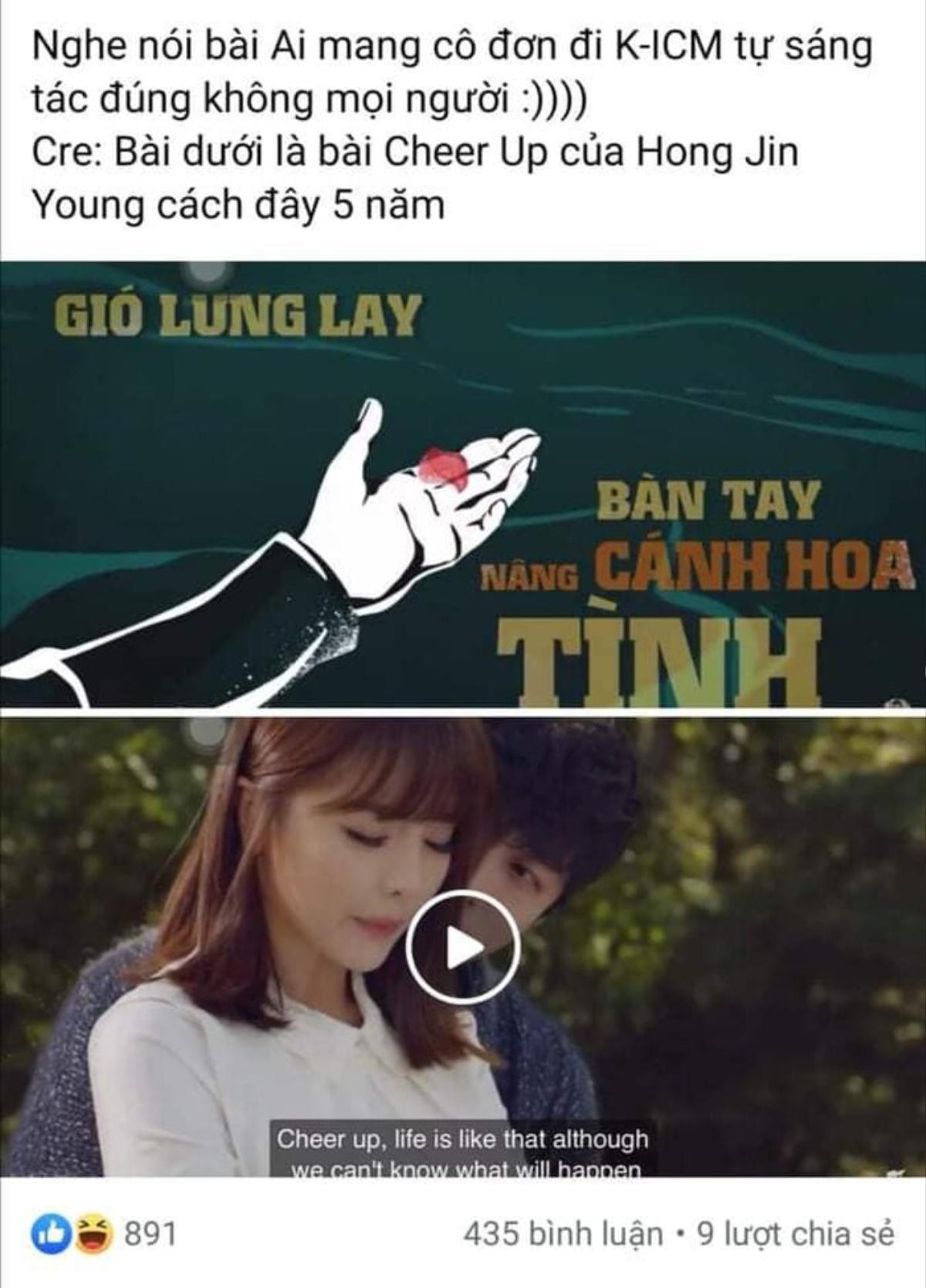 Loạt MV từ Mỹ Tâm, Jack, Đức Phúc, K-ICM,... bị dân mạng cho 'lên dĩa' vì sự hao hao với các sản phẩm của nghệ sĩ khác Ảnh 7