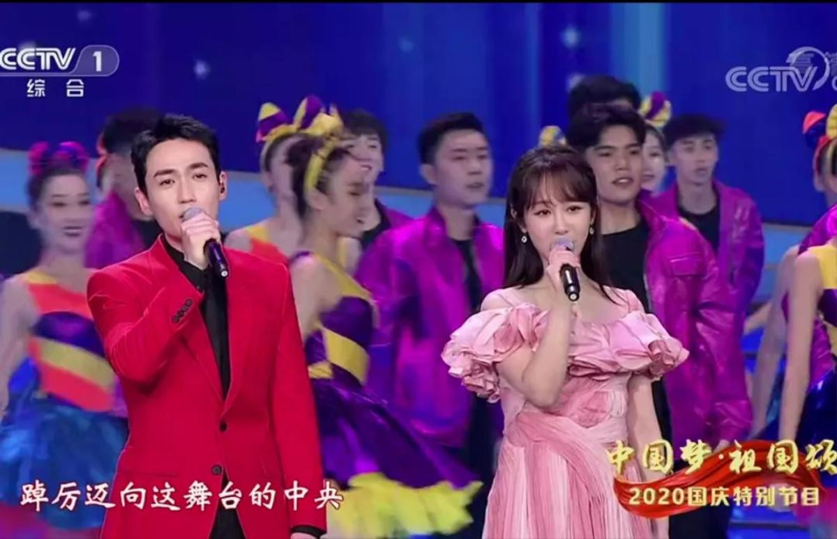 Màn trình diễn tại sự kiện CCTV của các nghệ sỹ: TFBOYS đoàn tụ, Chu Nhất Long và Dương Tử song ca được khen ngợi nhiều nhất Ảnh 6