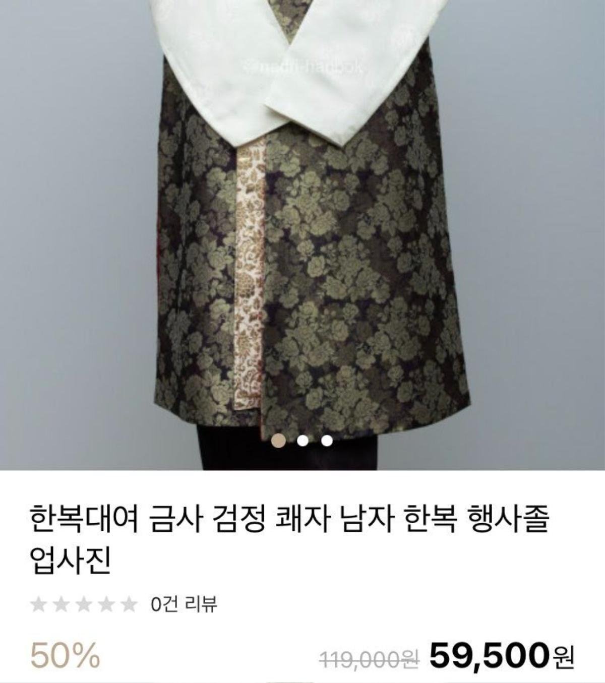 Jimin diện hanbok giá rẻ siêu lung linh - 6 lần BTS lồng lộn trong trang phục truyền thống Ảnh 6