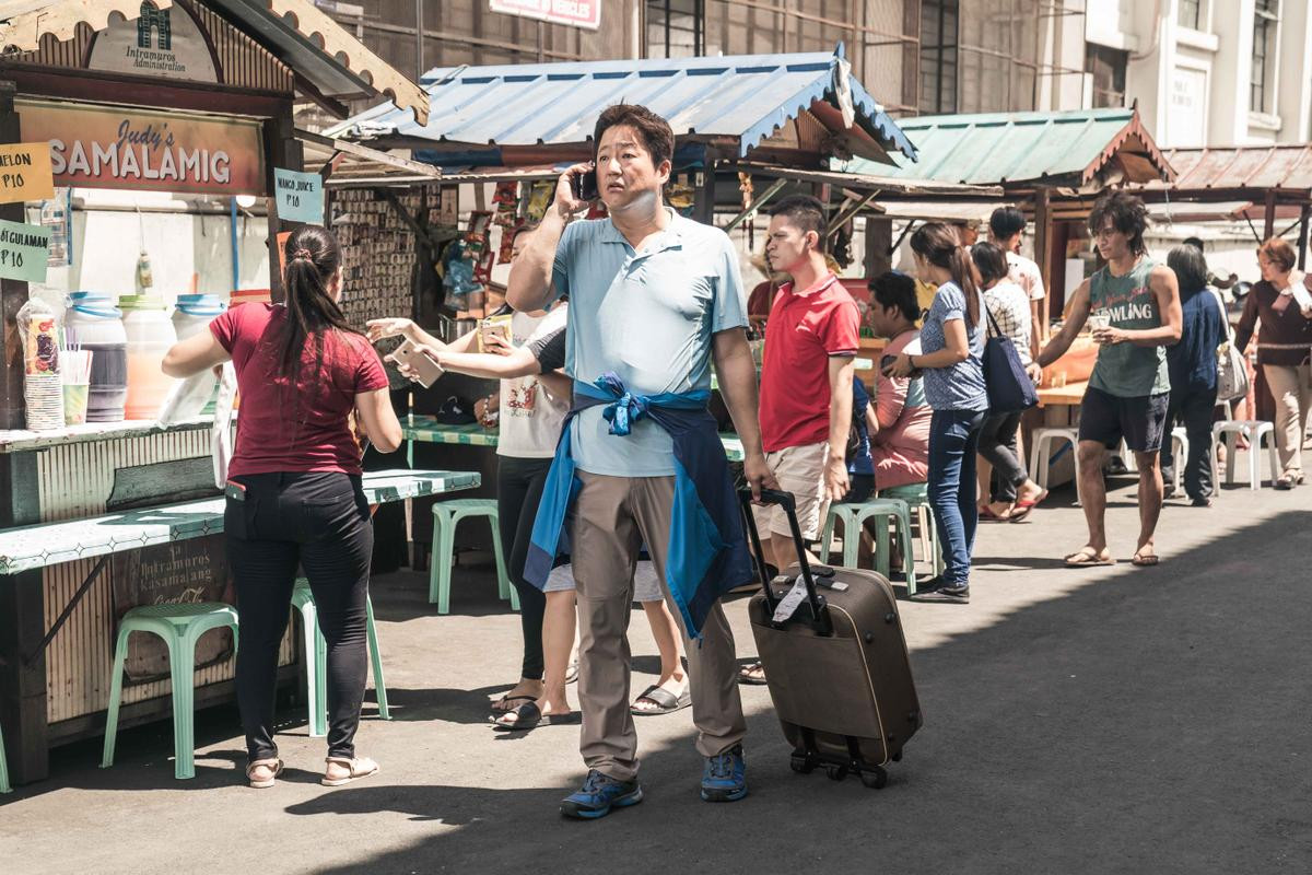 'Kỳ nghỉ nhớ đời': Chuyến du lịch thảm họa của chàng 'cảnh sát thôn' Ảnh 5