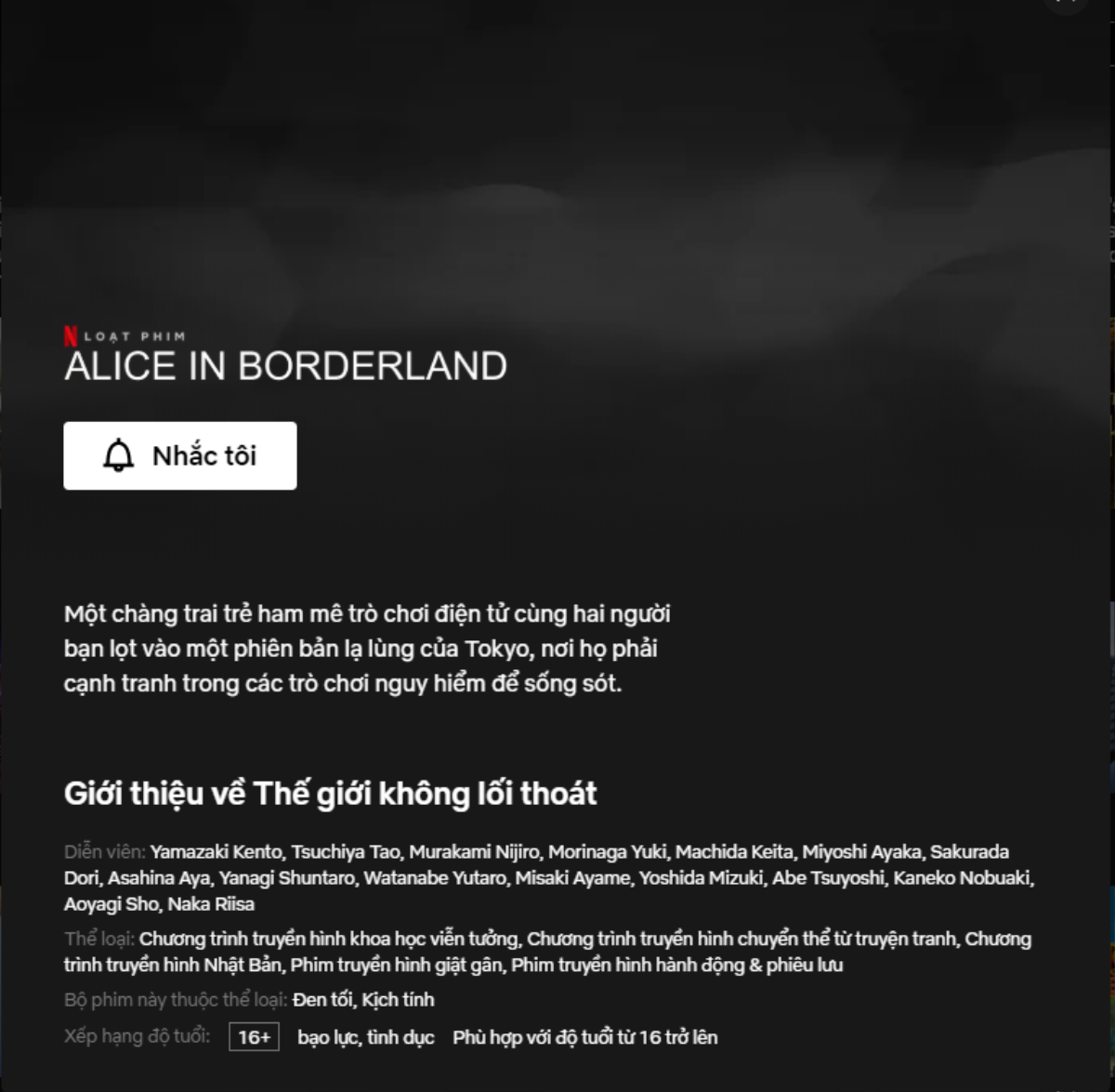 Nổi da gà với trò chơi sinh tử cực máu me trong trailer 'Alice in Borderland' Ảnh 1