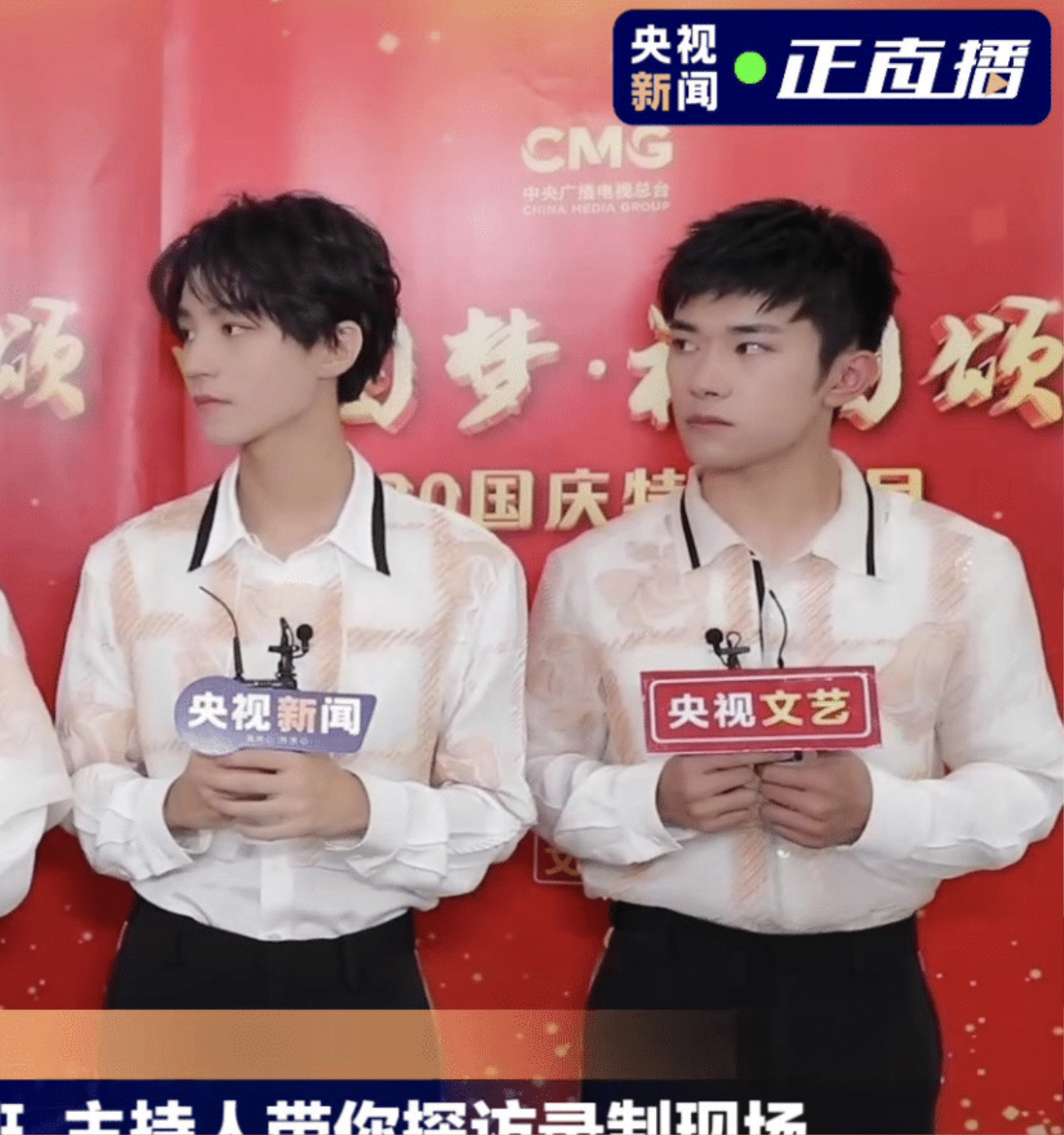 TFBoys được khen ngợi kính nghiệp, chấp nhận thay đổi hình tượng vì vai diễn Ảnh 5