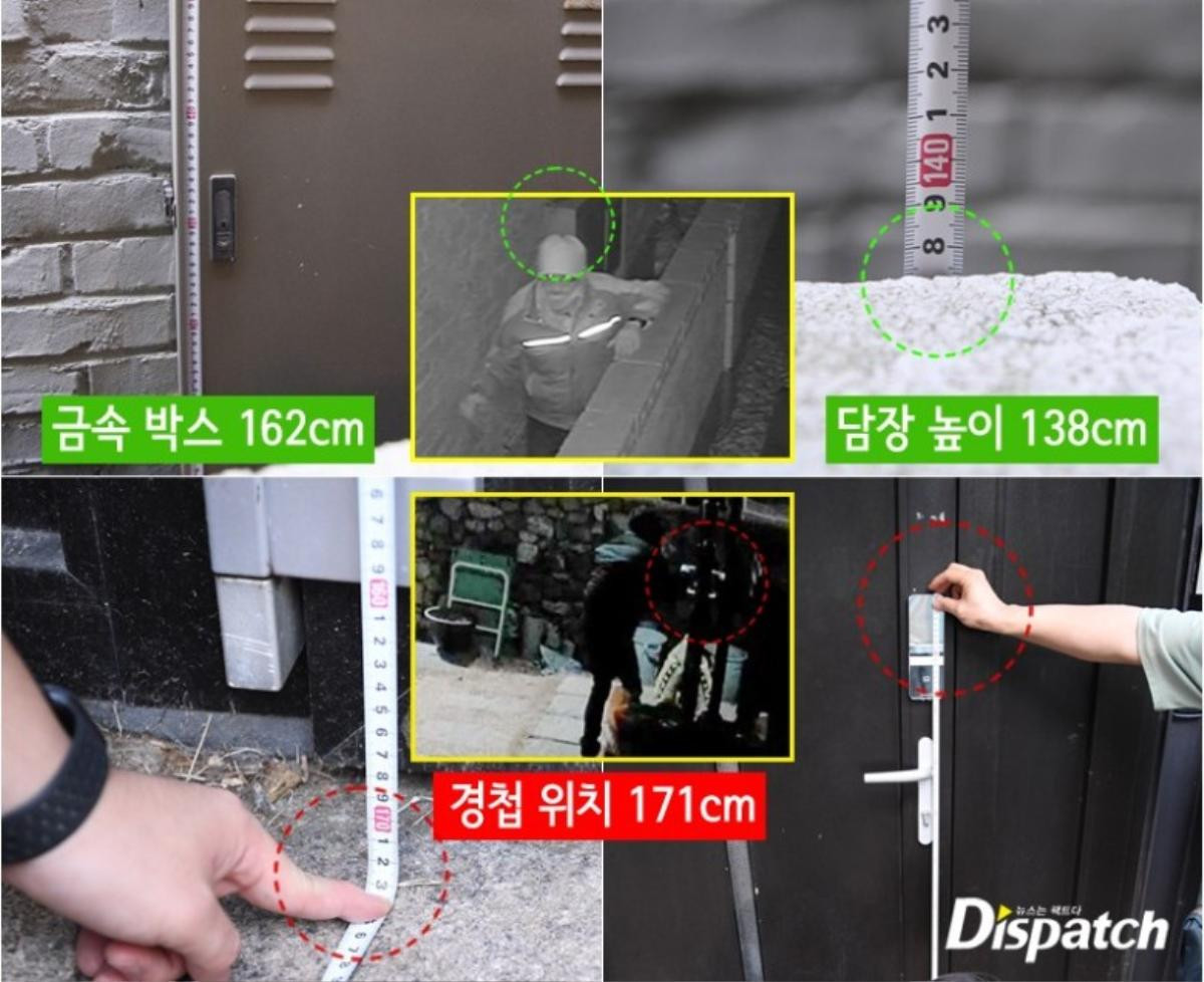 Dispatch tiết lộ CCTV tên trộm lẻn vào nhà Goo Hara đúng 49 ngày mất! Ảnh 3