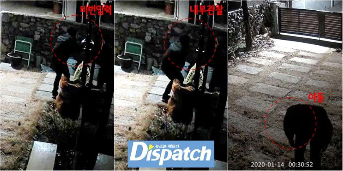 Dispatch tiết lộ CCTV tên trộm lẻn vào nhà Goo Hara sau 49 ngày mất! Ảnh 4