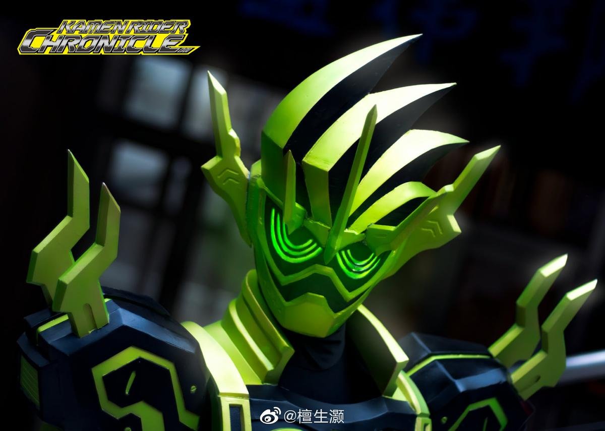 Trầm trồ với loạt ảnh cosplay cực ngầu về Kamen Rider Cronus trong Ex-Aid Ảnh 11