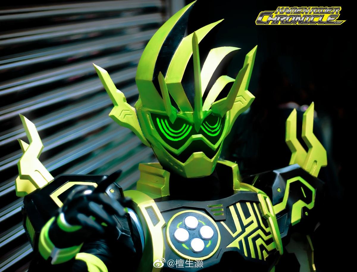 Trầm trồ với loạt ảnh cosplay cực ngầu về Kamen Rider Cronus trong Ex-Aid Ảnh 12