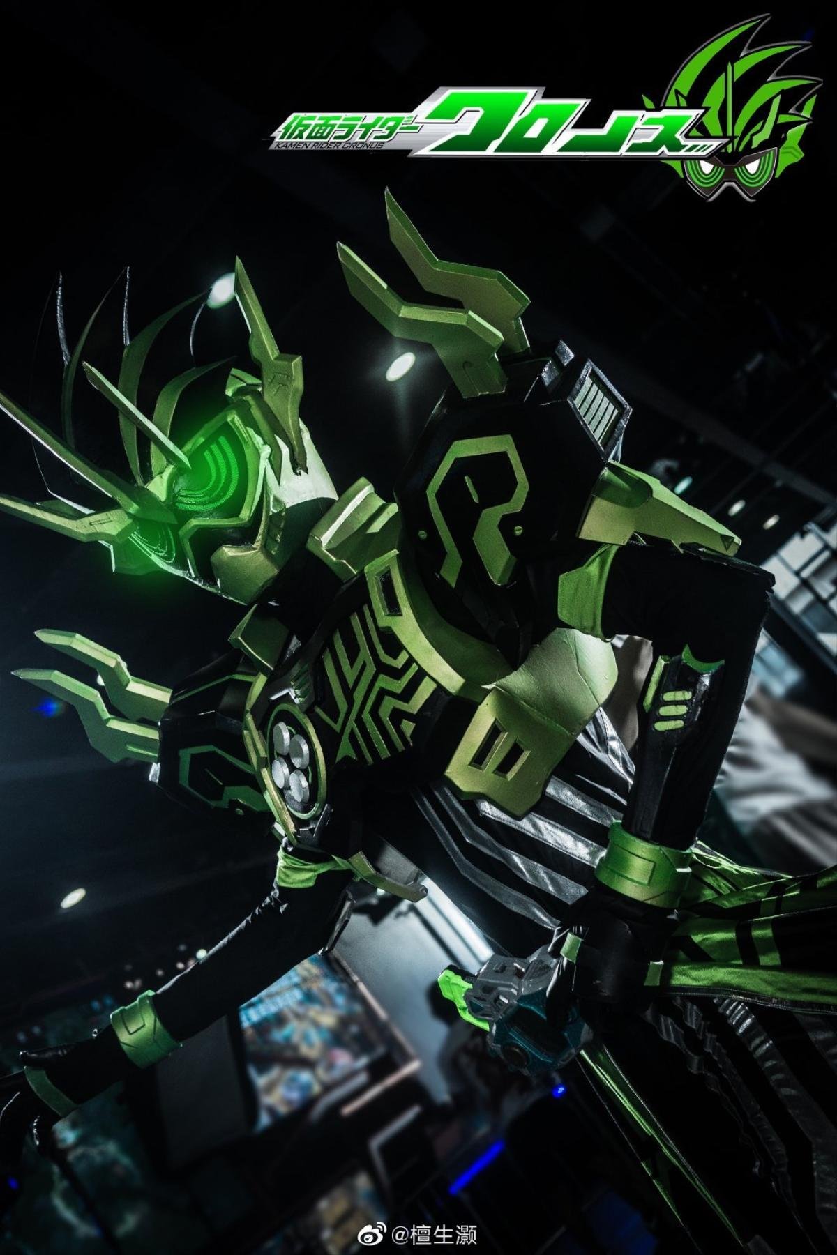 Trầm trồ với loạt ảnh cosplay cực ngầu về Kamen Rider Cronus trong Ex-Aid Ảnh 9