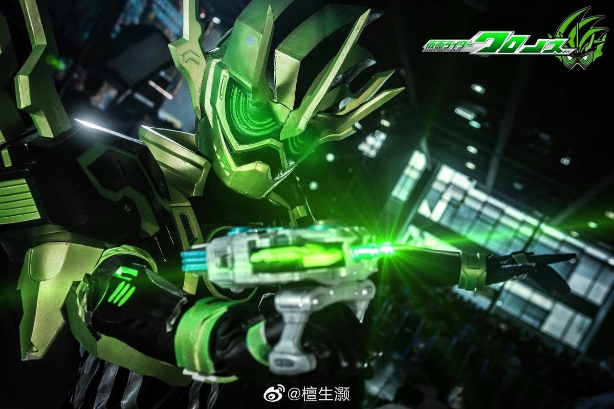 Trầm trồ với loạt ảnh cosplay cực ngầu về Kamen Rider Cronus trong Ex-Aid Ảnh 4