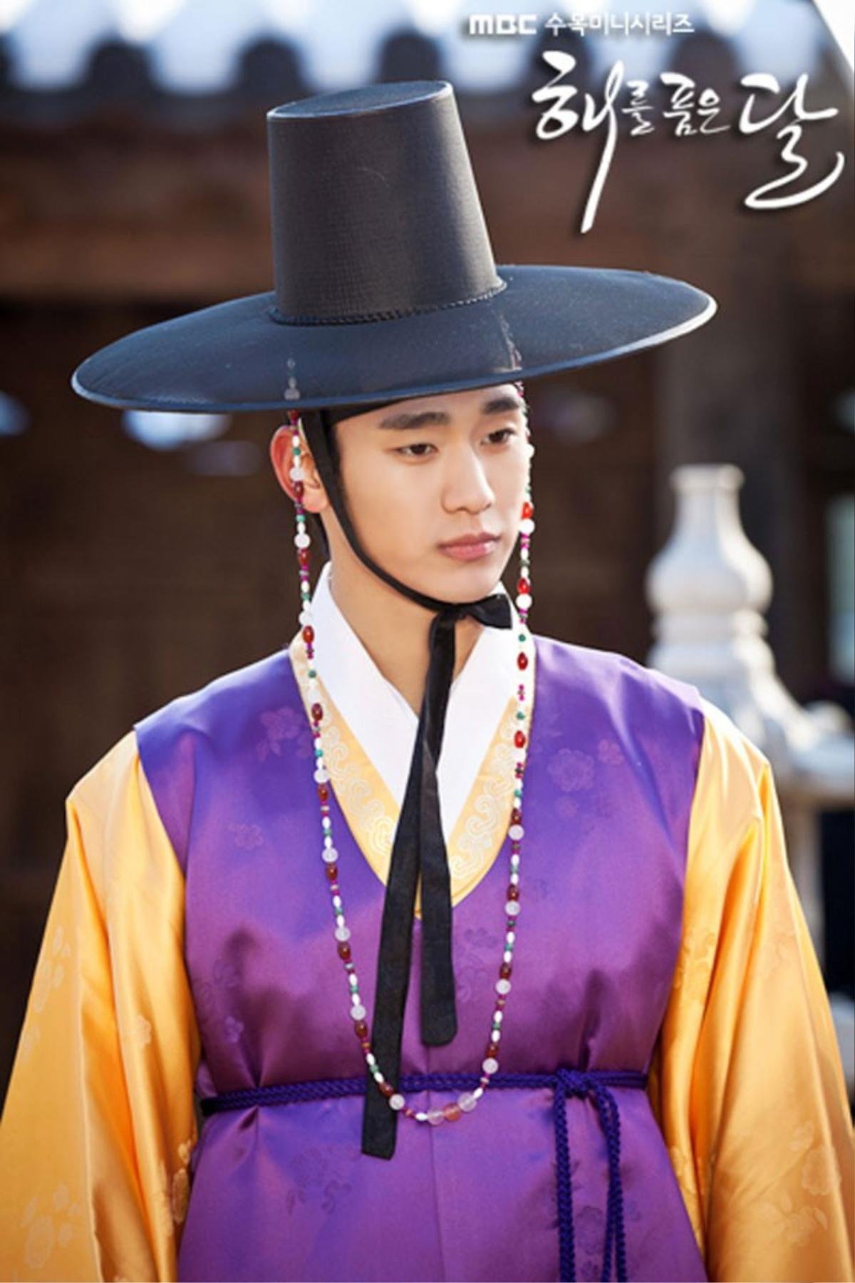 6 'Hoàng tử cổ trang' mặc Hanbok đẹp nhất Hàn Quốc: Lee Jun Ki hay Kim Soo Hyun đứng đầu? Ảnh 1