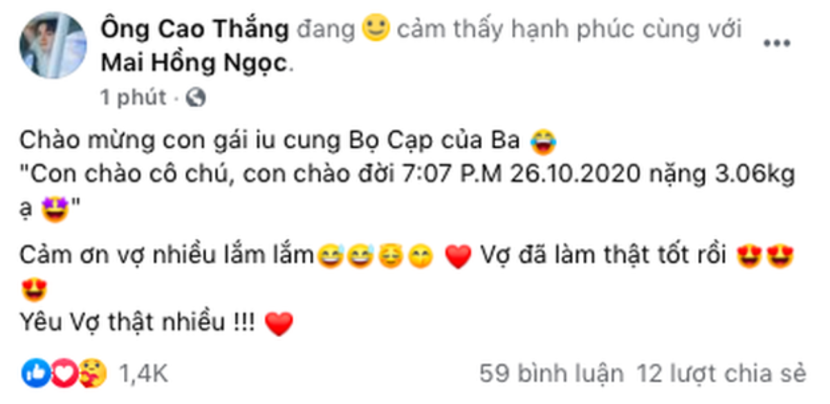 Showbiz Việt đồng loạt chúc mừng Đông Nhi sinh con gái đầu lòng: Noo Phước Thịnh - Ngô Kiến Huy có động thái tức thì, Khả Ngân bay vội về thăm Ảnh 6