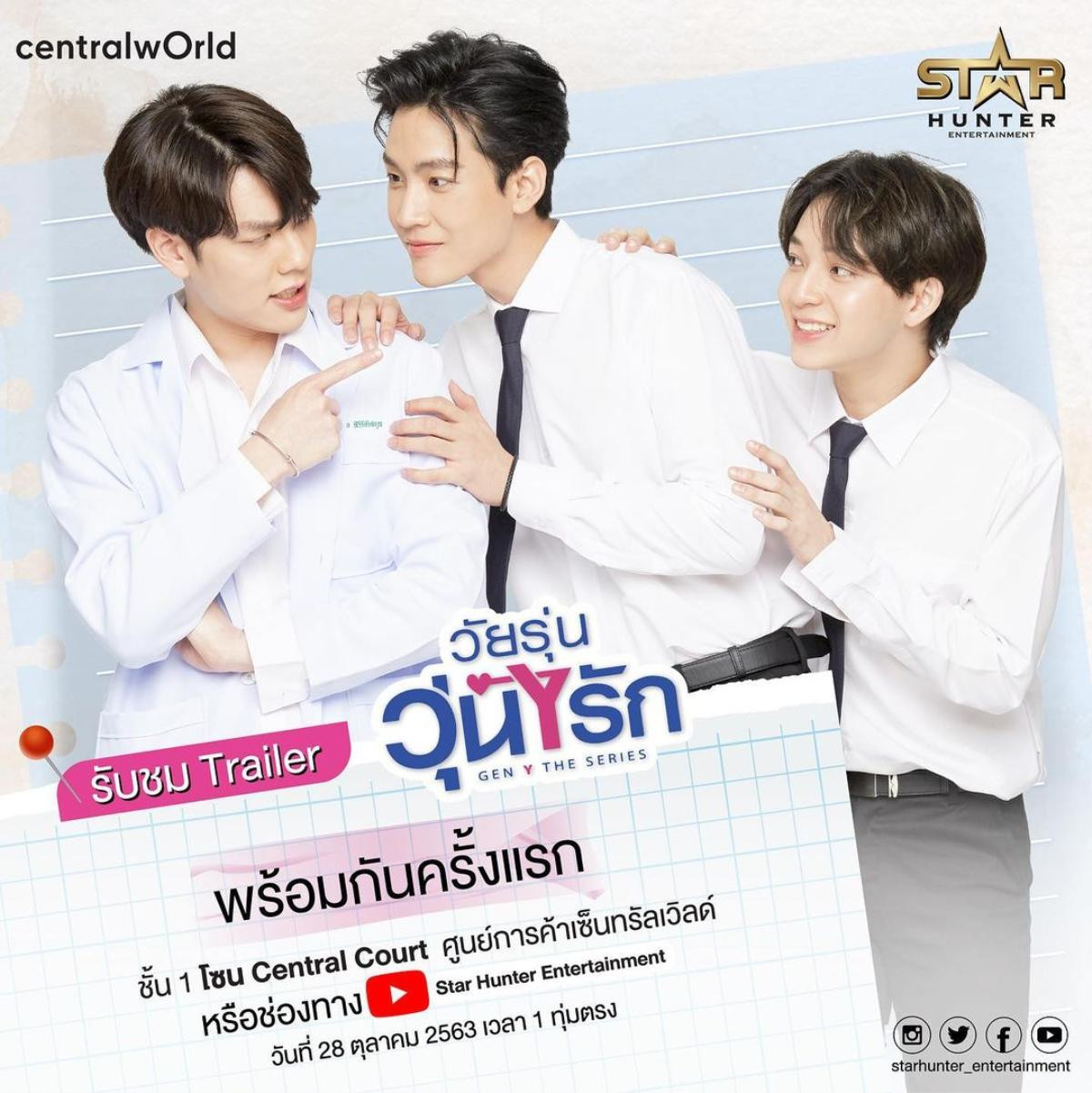 Cả rừng trai đẹp quy tụ trong trailer phim boyslove 'Gen Y The Series' Ảnh 24