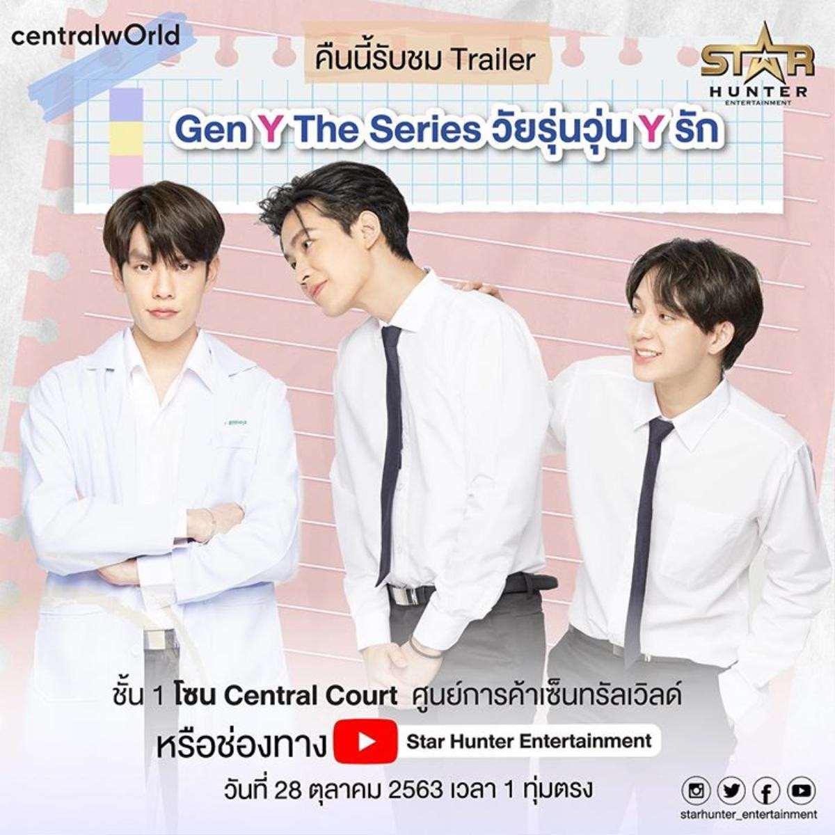 Cả rừng trai đẹp quy tụ trong trailer phim boyslove 'Gen Y The Series' Ảnh 23