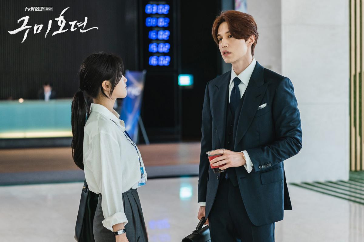 Rating 28/10: Phim của Lee Dong Wook rating tiếp tục giảm thấp kỷ lục, phim của Seohyun ảm đạm Ảnh 5