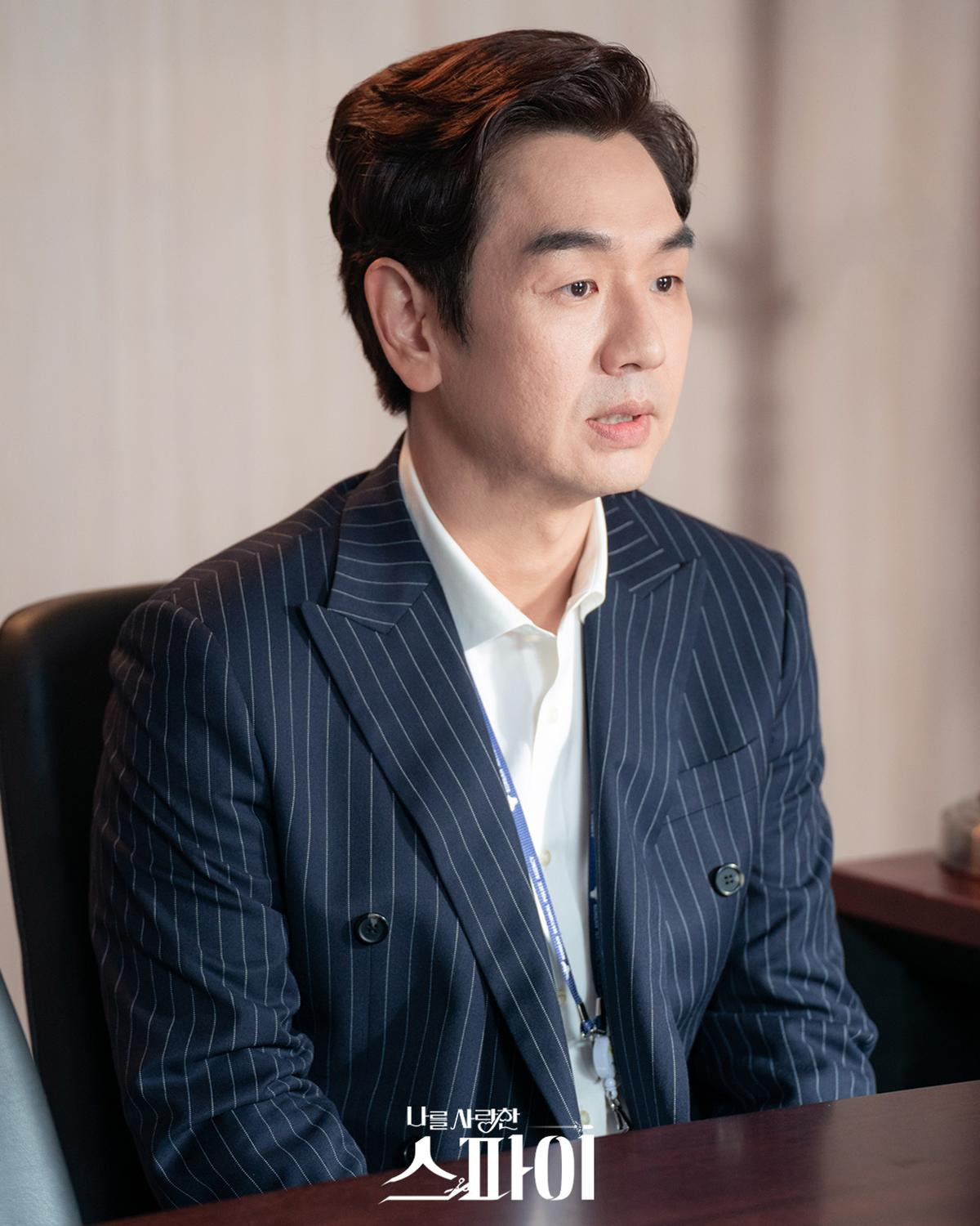 Rating 29/10: Phim 'Bạn trai tôi là hồ ly' của Lee Dong Wook và Jo Bo Ah quay lại mốc 5% Ảnh 3