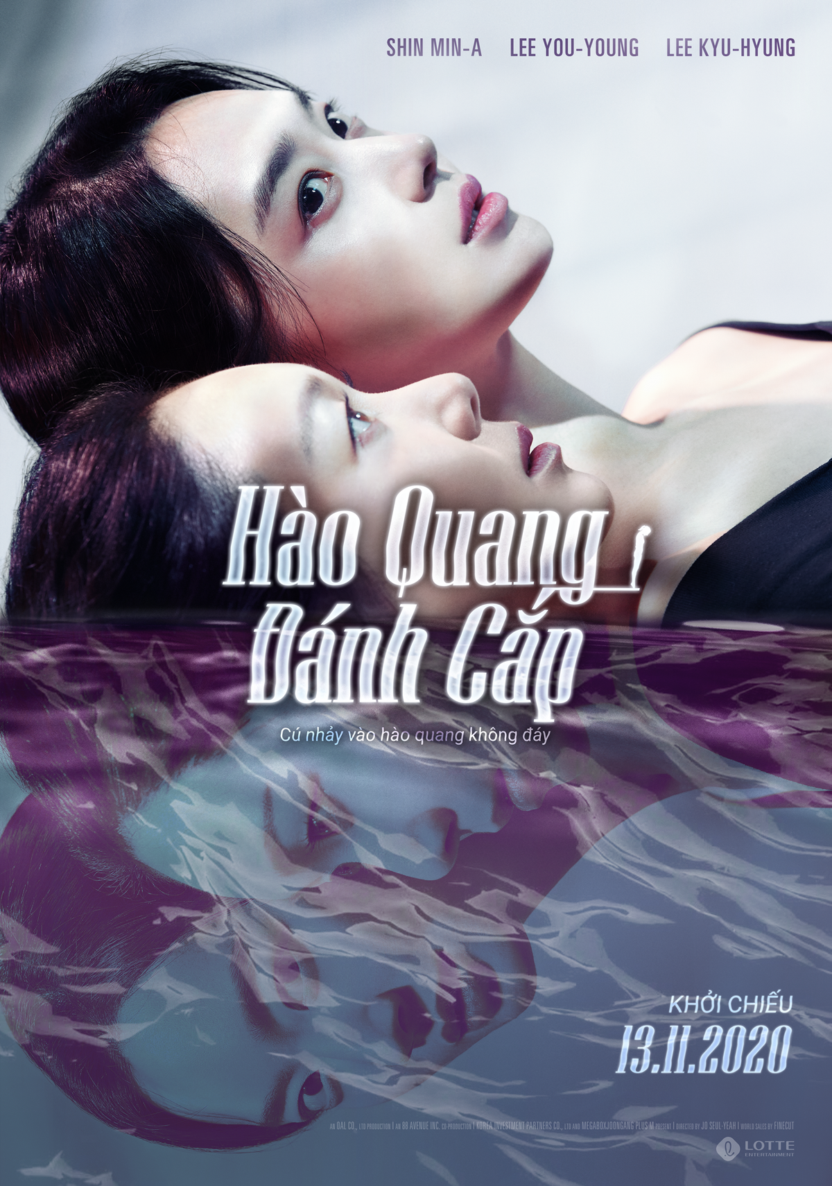 'Hồ ly' Shin Min Ah hết ngây thơ, trở lại trong trailer phim mang đậm màu sắc bách hợp Ảnh 1