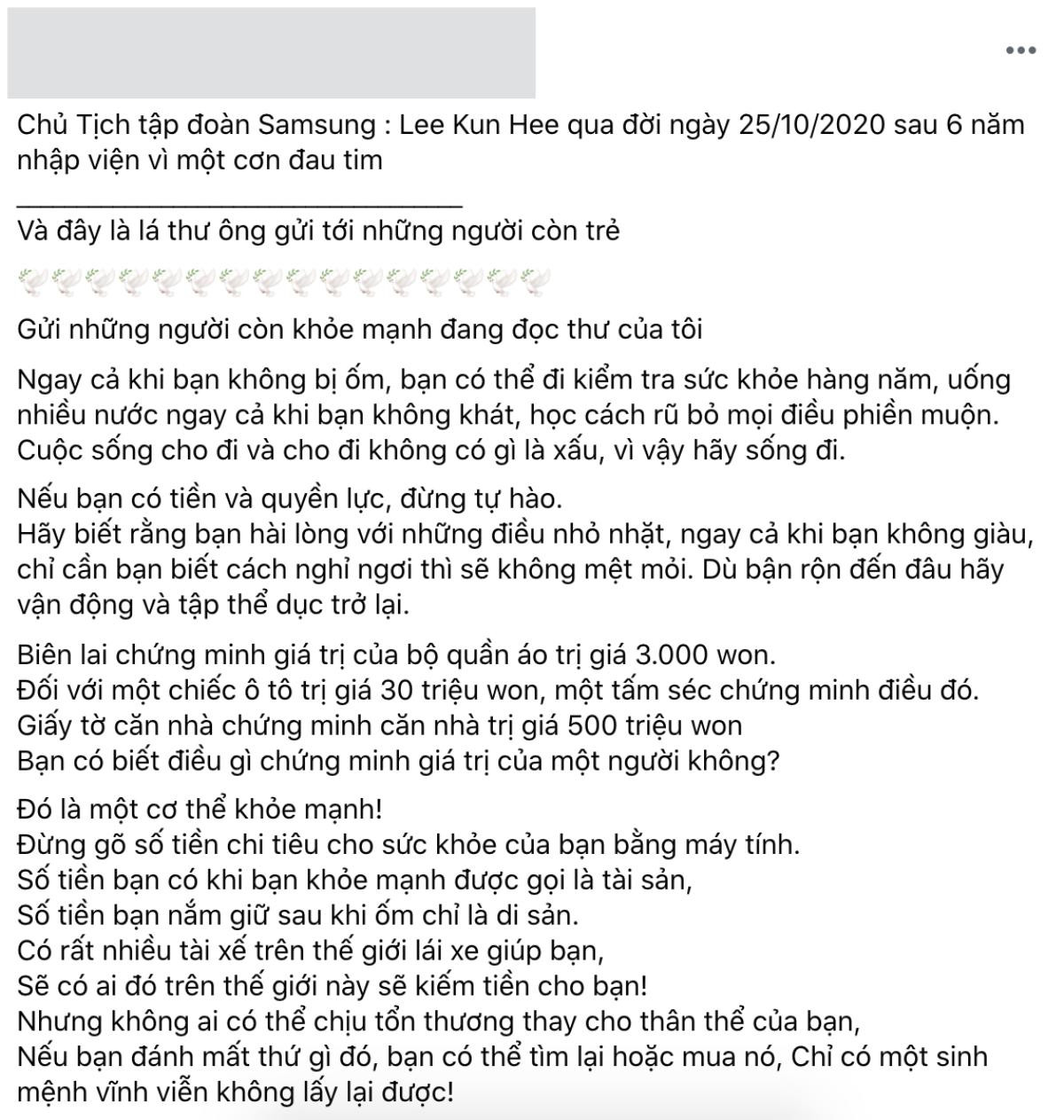 Sự thật về bức thư cuối cùng của cố Chủ tịch Samsung đang được dân mạng lan truyền trên Facebook Ảnh 3