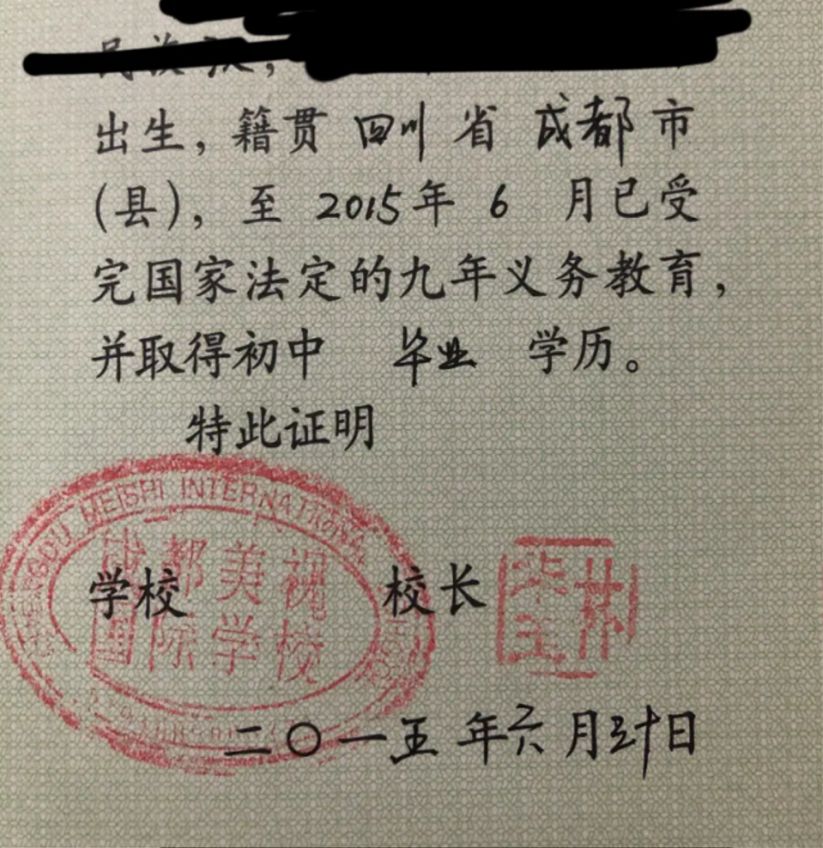 Sau scandal lừa đảo của bố mẹ, Châu Chấn Nam bị tố giở 'thói côn đồ', ăn hiếp bạn học cũ Ảnh 6